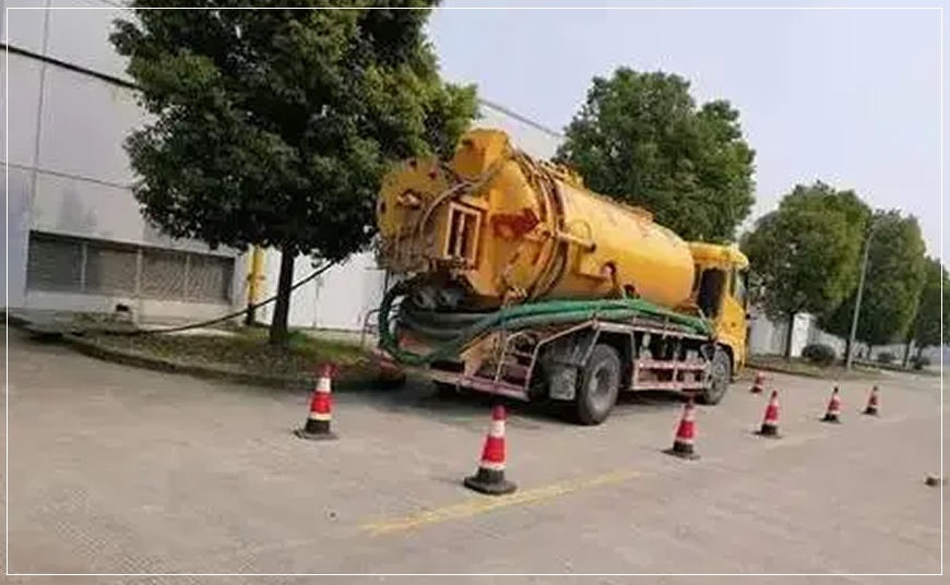 琼中高压清洗