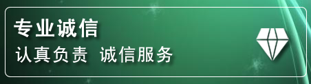 琼中化粪池清理电话